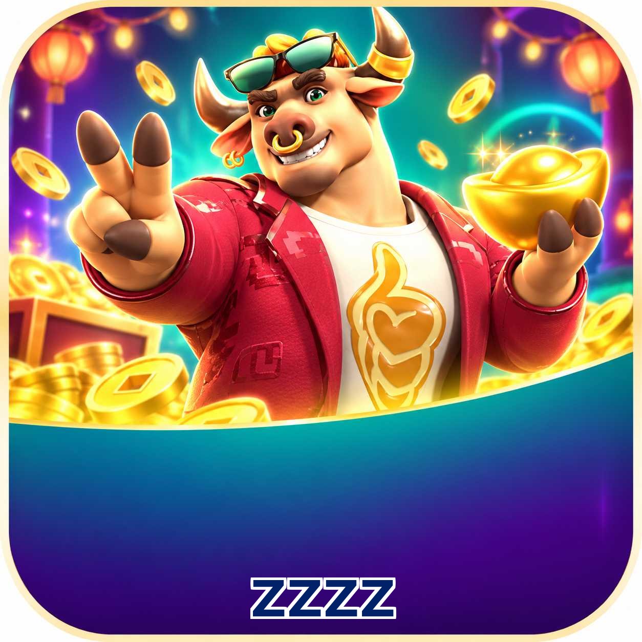 Android Download